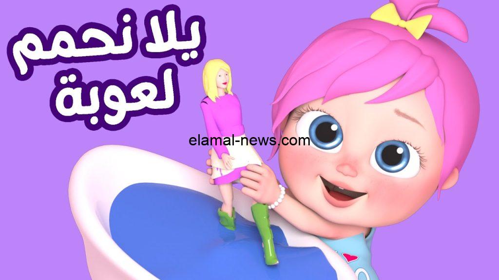 تردد قناة وناسة للأطفال