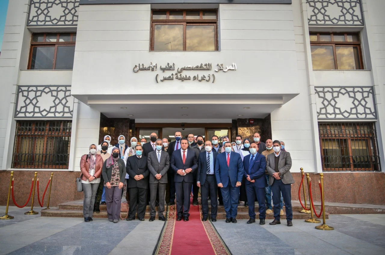 بتكلفة 100 مليون جنيه.. وزارة الصحة توضح بدء التشغيل التجريبي لمركز الزهراء التخصصي للأسنان