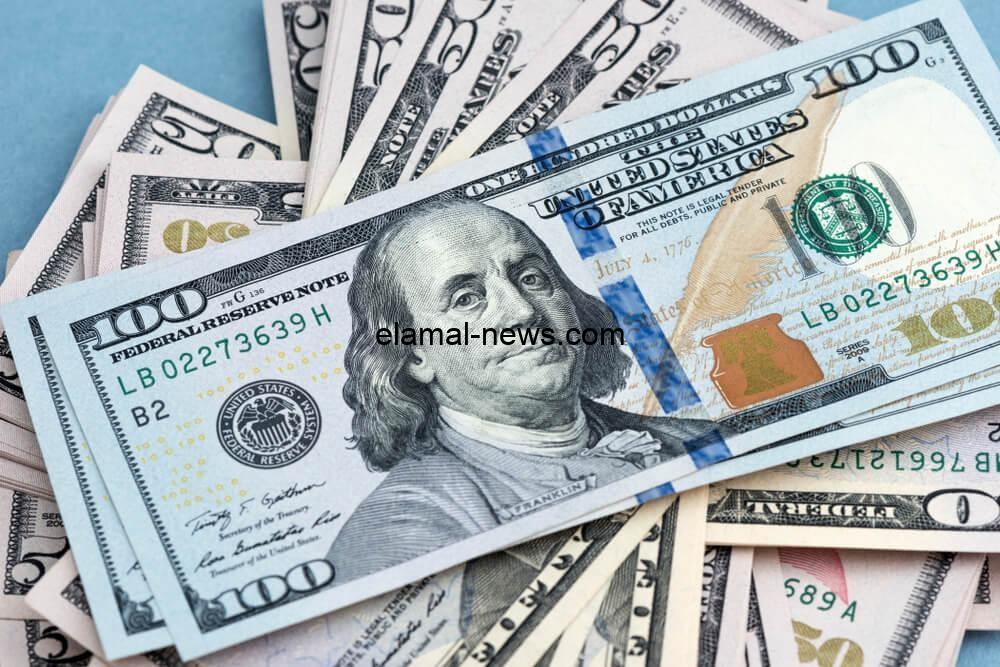 سعر الدولار اليوم