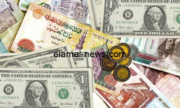 نحو48.71 جنيه للشراء ..  سعر الدولار اليوم مقابل الجنيه المصري الثلاثاء 10 سبتمبر 2024 في جميع البنوك المصرية