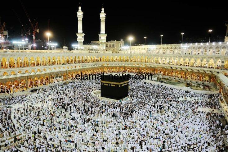 “مقبول أم لا” خطوات الاستعلام عن نتائج قرعة الحج بالعراق 2025 من خلال hajj.gov.iq