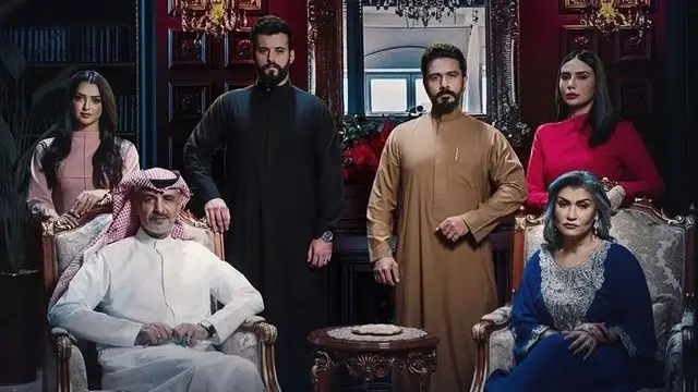 إليكم مواعيد مسلسل بيت العنكبوت على قناة MBC1 .. تعرف على أبطال وقصة مسلسل بيت العنكبوت