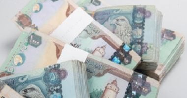 سعر الدرهم الإماراتى اليوم الجمعة 10-1- 2025 فى البنوك المصرية