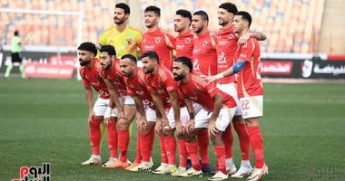 موعد مباراة الأهلي أمام استاد أبيدجان اليوم السبت فى دوري أبطال أفريقيا