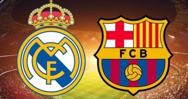 موعد مباراة نهائى كأس السوبر الإسباني بين برشلونة ضد ريال مدريد