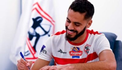 تلقينا عرضين من مصر.. وهذا البند يفسخ التعاقد مع الزمالك