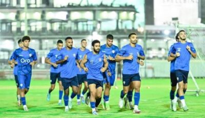 الزمالك يخوض مرانه الأخير غدا استعدادا لمباراة بلاك بولز